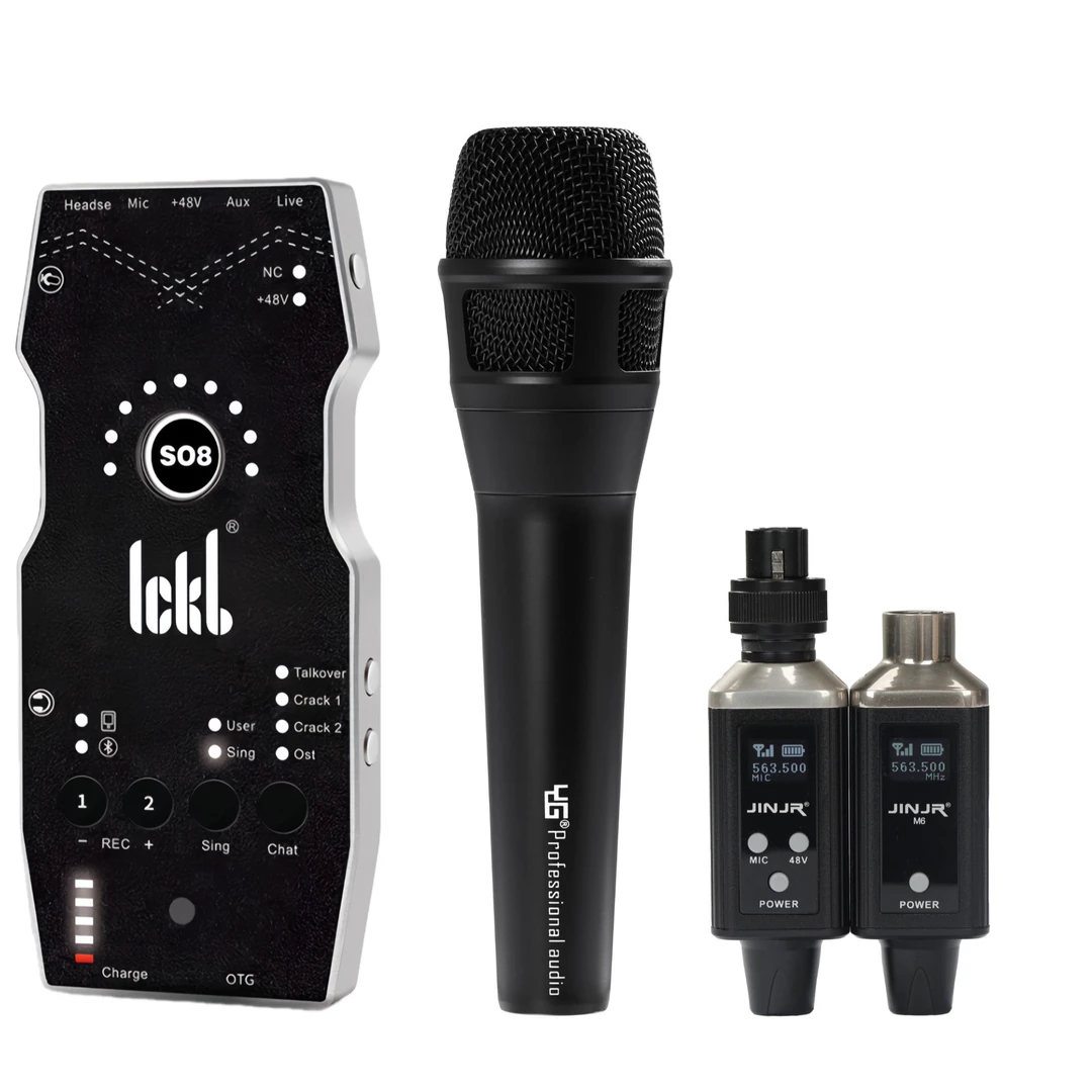 基础版有线动圈话筒室内户/外直播套装组合