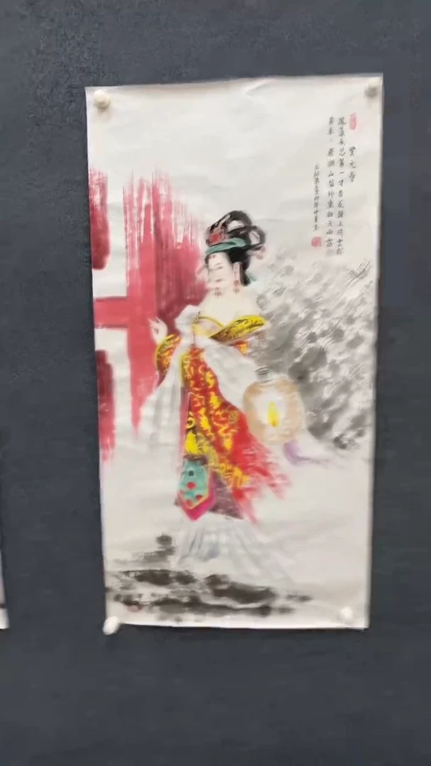 国画12.25-XX-冯高翔-四尺-20