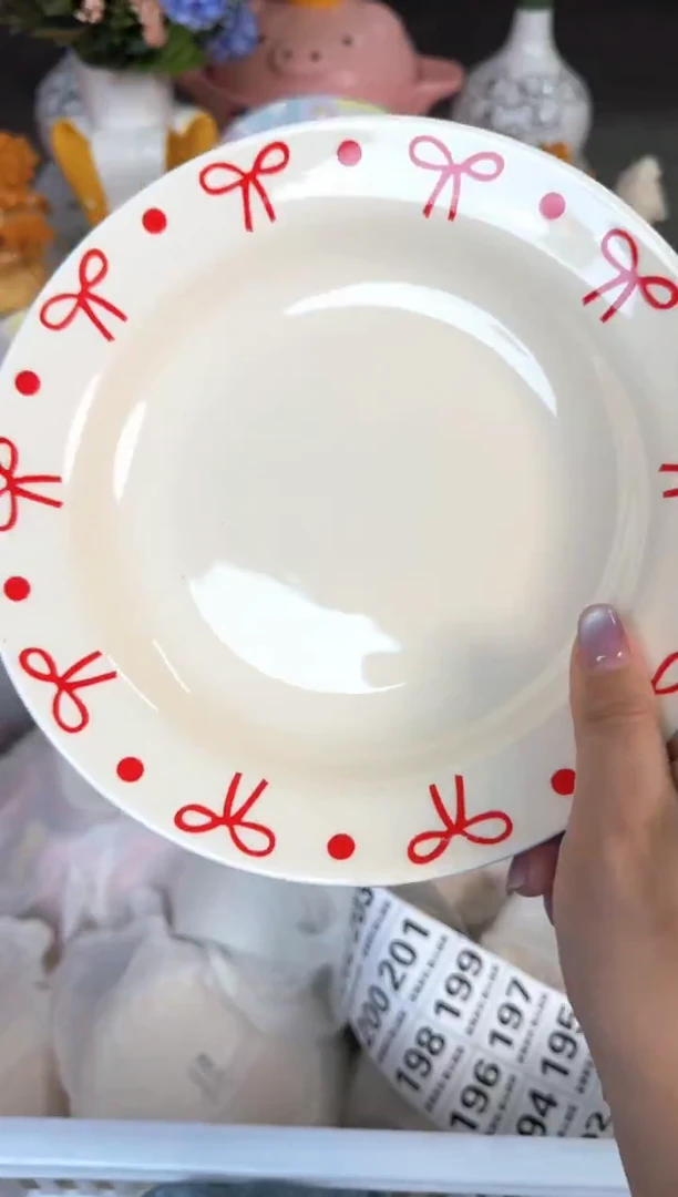 瓷片186默认微瑕15包邮库存1件