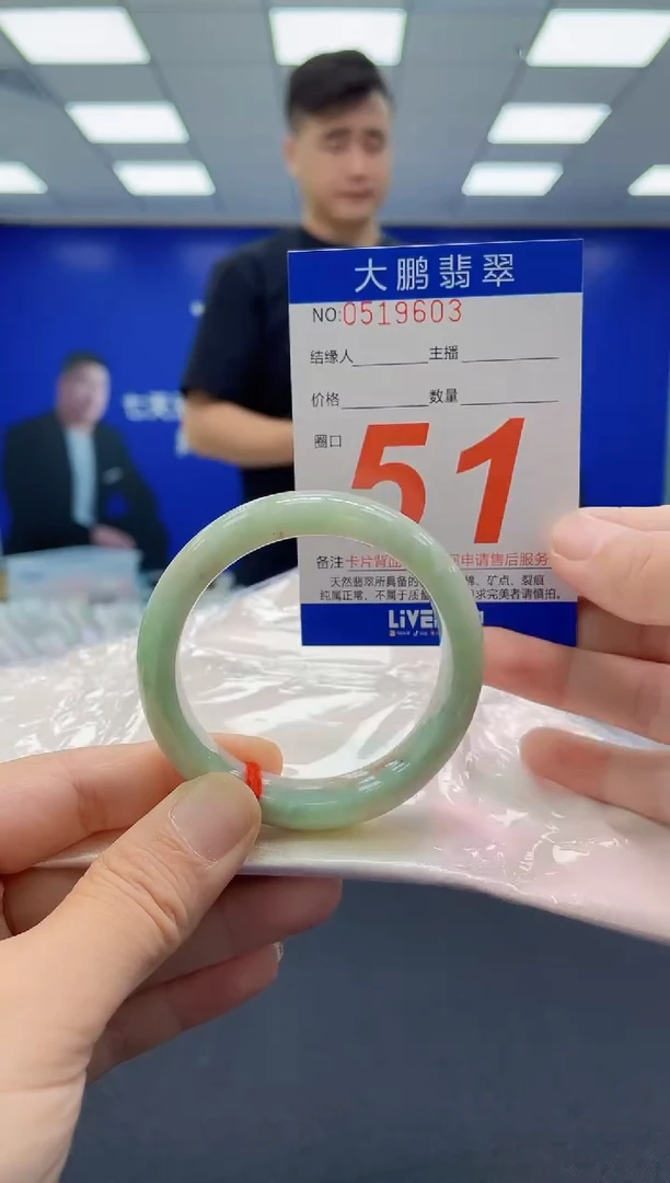 未镶嵌手镯翡翠AAAAAAAAAAAAAAAAAAAA