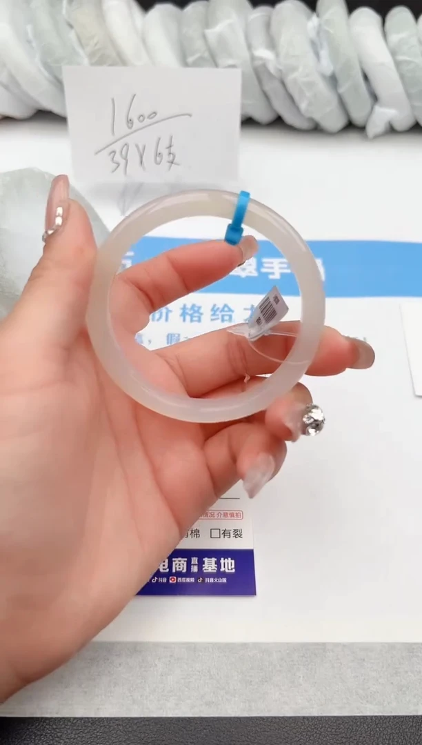 【闪购商品】石英质玉手镯未镶嵌z61-X-56.5