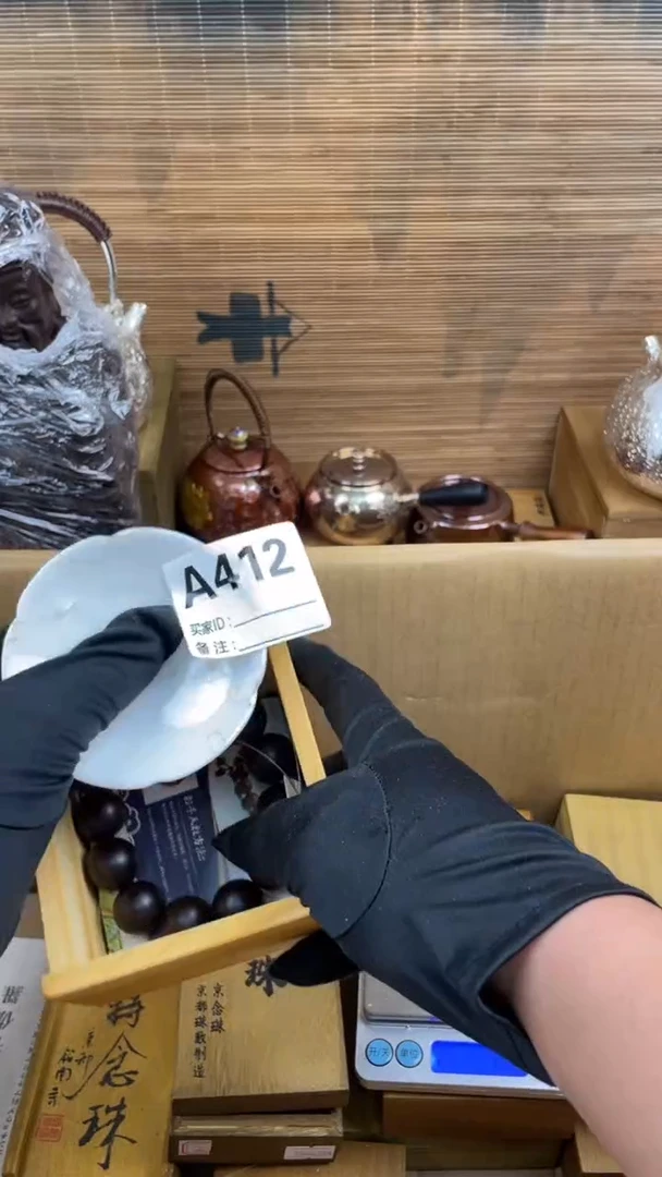 瓷片瓷盘瓷盘瓷盘瓷盘
