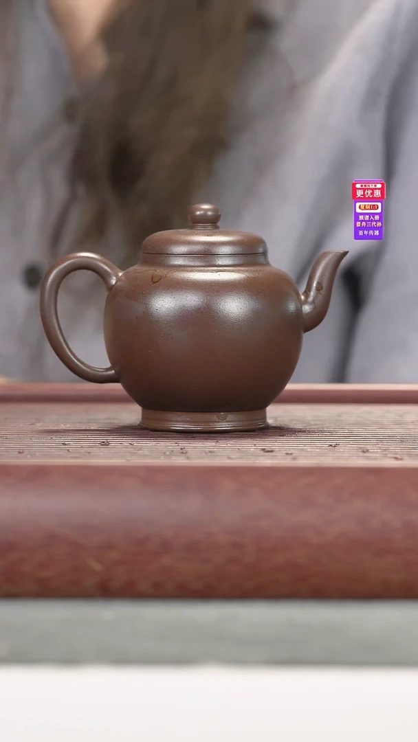 茶壶紫砂紫砂壶紫砂壶