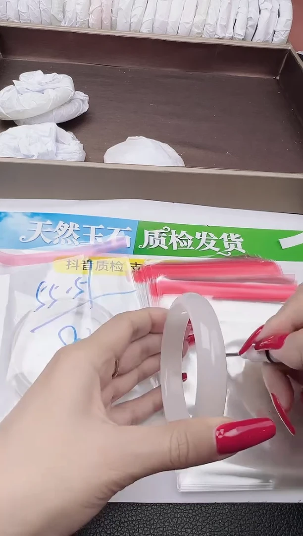 未镶嵌手镯石英质玉圈口 54 55 56