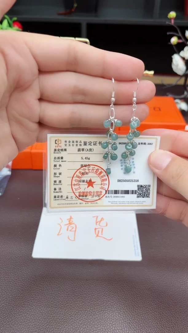 翡翠银S925镶嵌耳饰911000