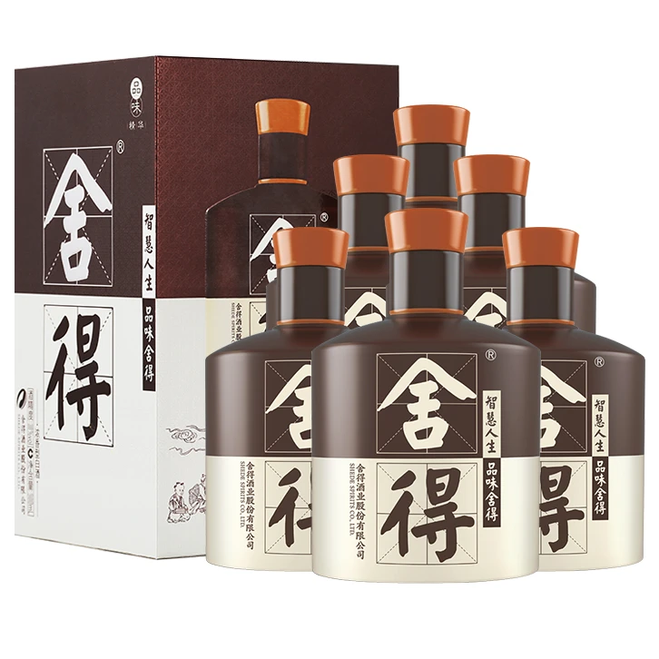 舍得【酒厂自营】品味舍得精华版浓香型白酒52度518ml