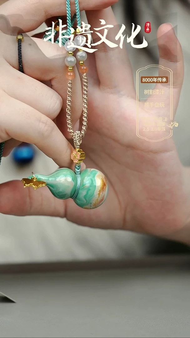 大漆青鸟大葫芦项链 非遗大漆珠@@4XL001