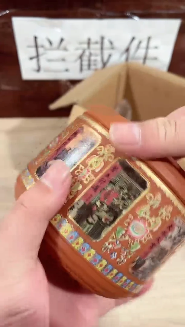 【闪购商品】紫砂茶壶------------------