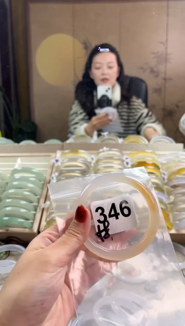 手镯玛瑙/玉髓未镶嵌346