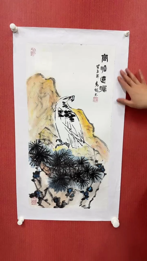 国画高魁志/精品国画/2平尺