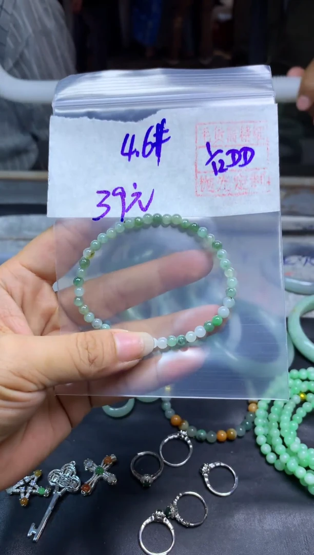 未镶嵌定制翡翠全43#39元多样性拍一发一毛货抛光