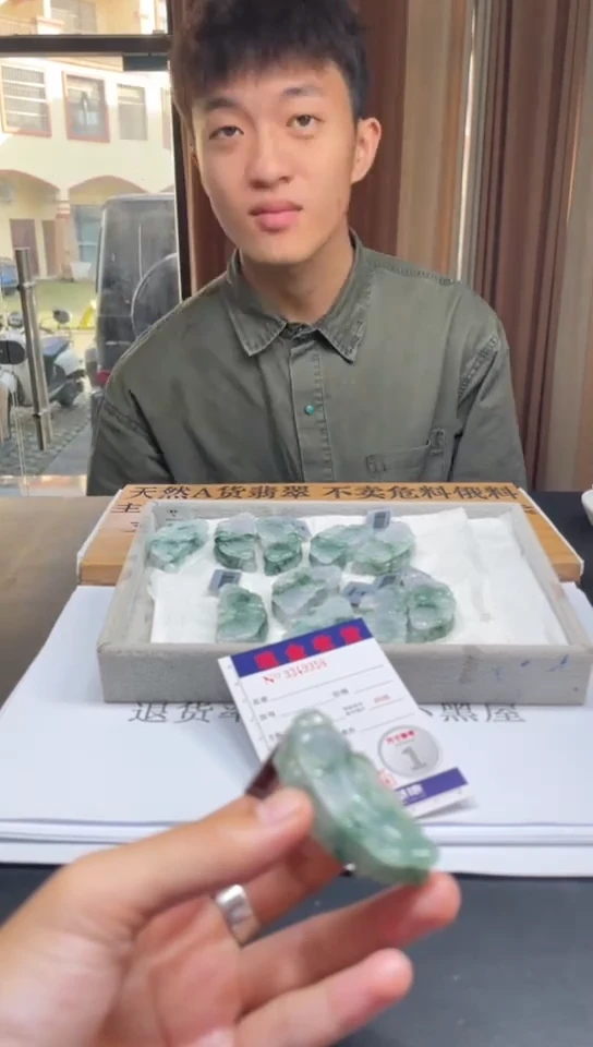 定制翡翠未镶嵌未抛光毛货多样性发其一拍一发一9958