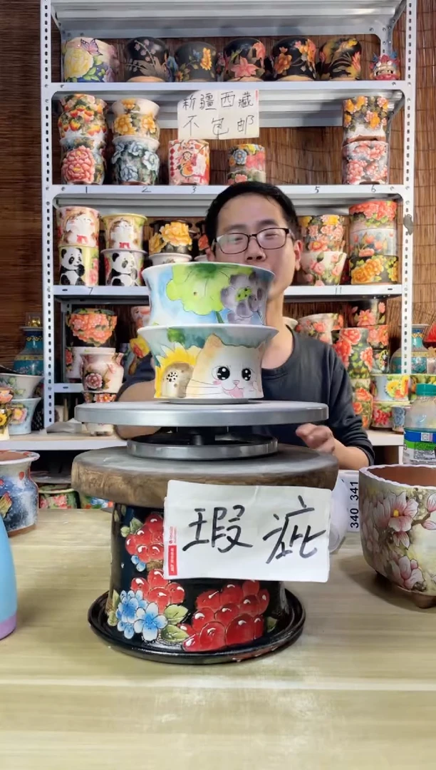 【闪购商品】摆件131陶花岛多肉陶瓷花盆罐——微瑕