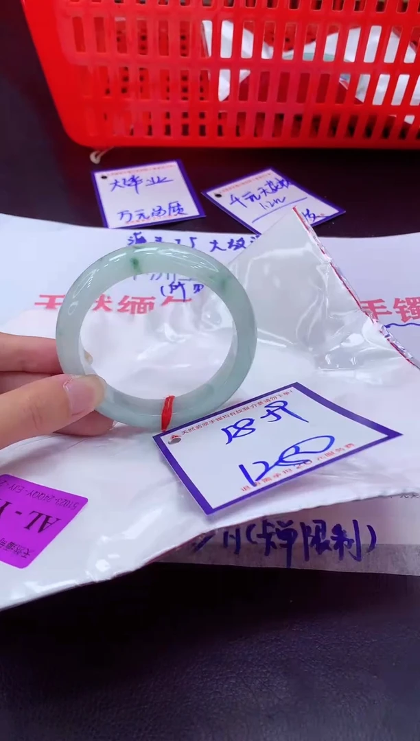 未镶嵌手镯翡翠11111111