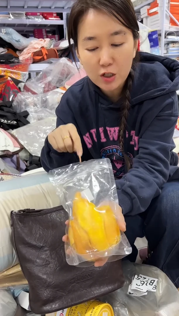 PU上车啦 宝宝们抓紧时间去下方链接拍吧发两斤芒果干
