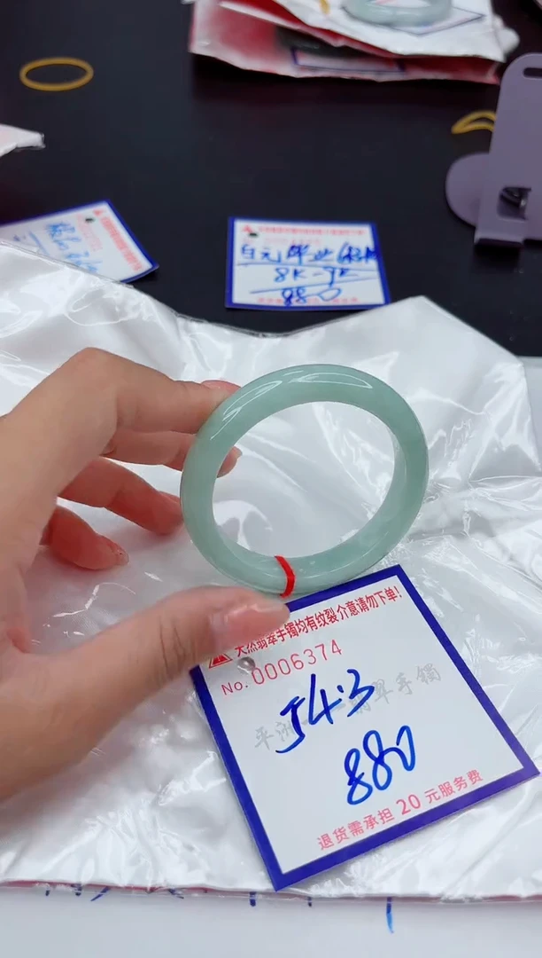 翡翠手镯未镶嵌11111111111
