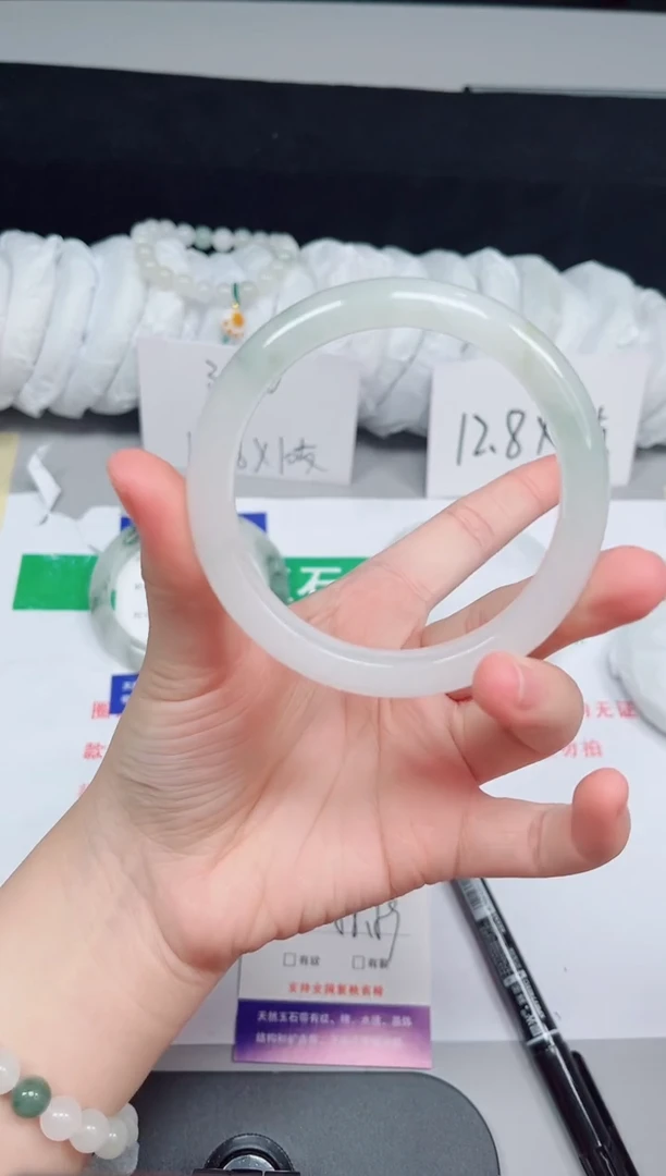 石英质玉手镯未镶嵌371-58/59