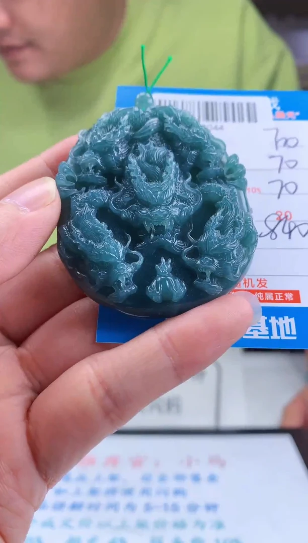 未镶嵌定制翡翠天然翡翠A货拍一发一