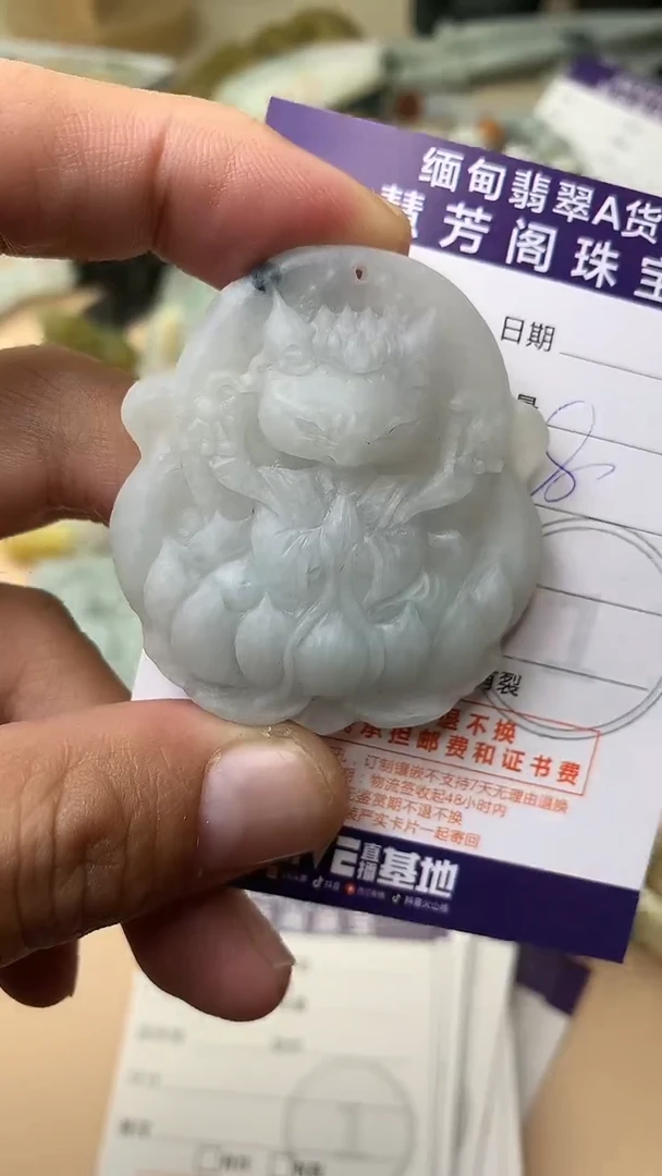 未镶嵌定制翡翠翡翠1