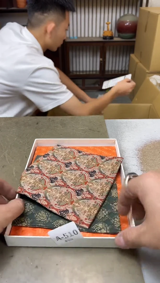瓷片510聚宝缘海淘精选