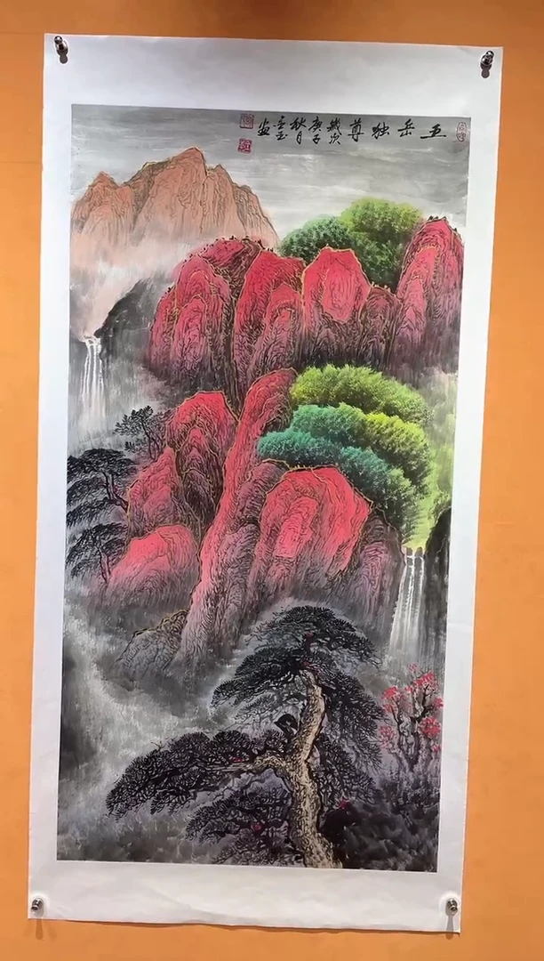 国画刘金玉教授亲笔手绘