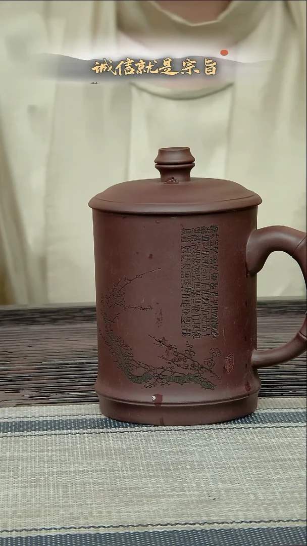 茶杯紫砂350435043413