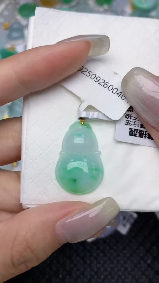 颈饰18K金镶嵌翡翠天然缅甸翡翠a货百元以上9元证书费自理