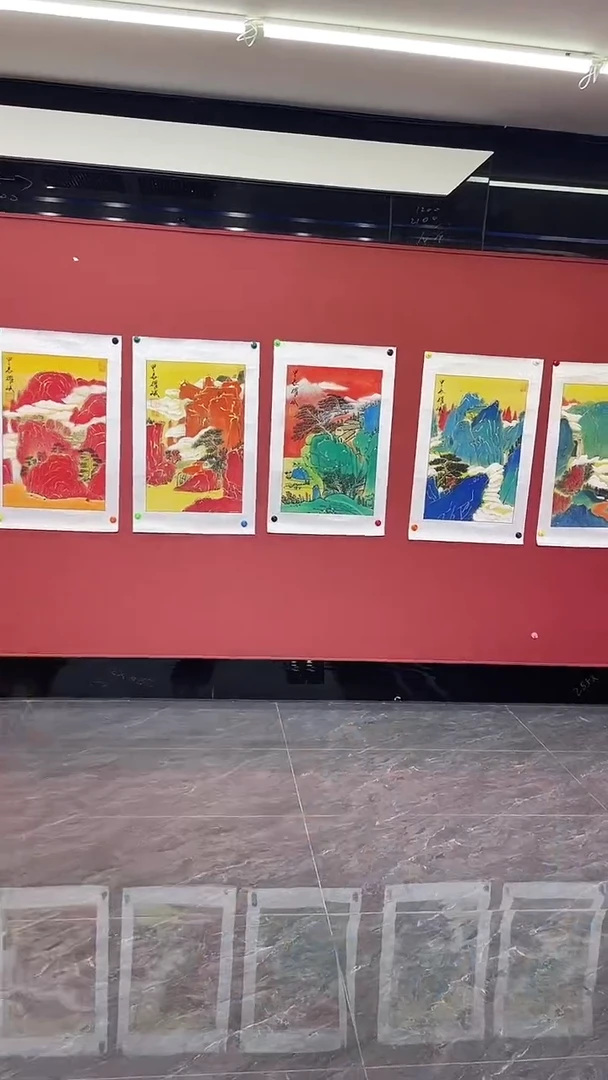 国画