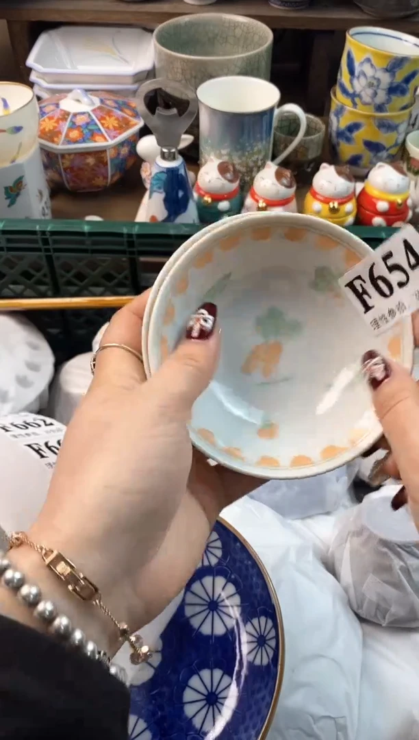 【闪购商品】瓷片[○･｀Д´･ ○]