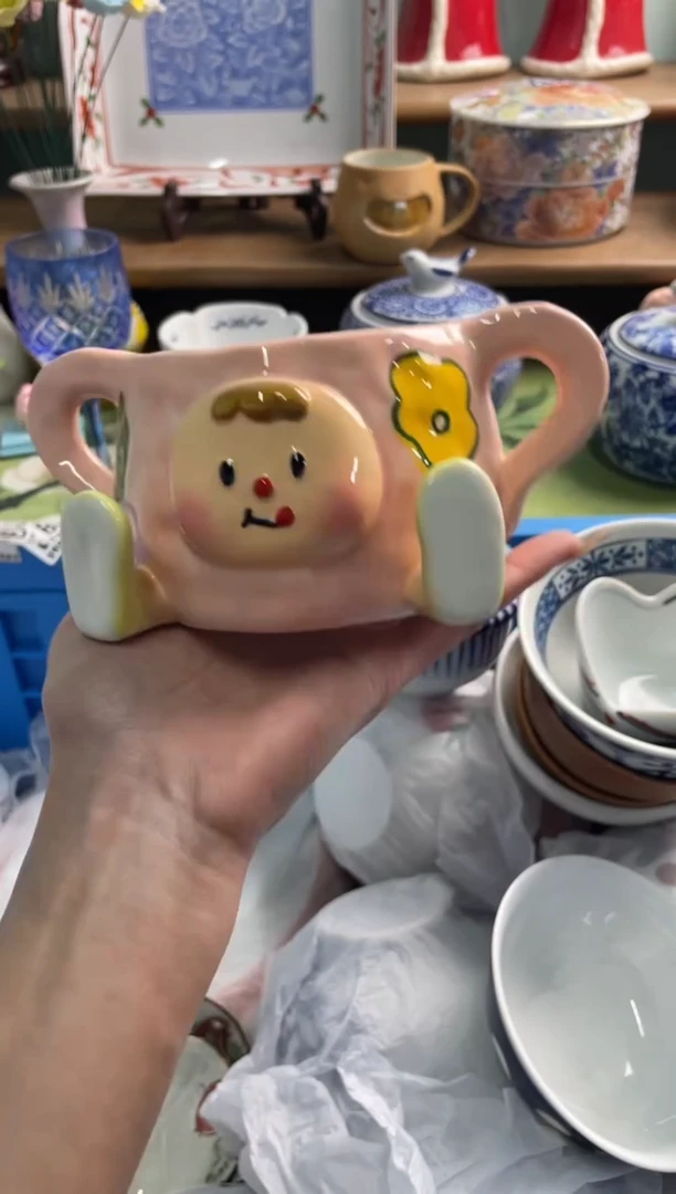 陶瓷苍**光X1个*******