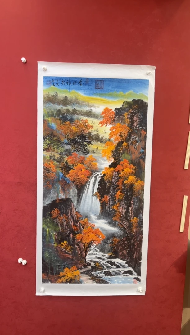 国画老师创作作品 1