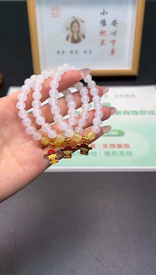 未镶嵌手串玛瑙/玉髓手串-FL25092901-多样性发一