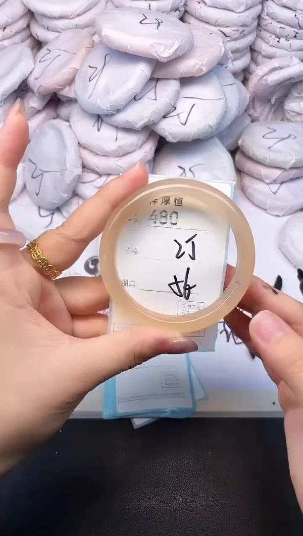 玛瑙/玉髓手镯未镶嵌480