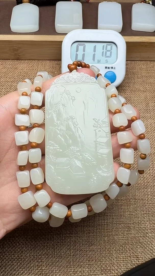 颈饰未镶嵌和田玉戚**照戚星高照