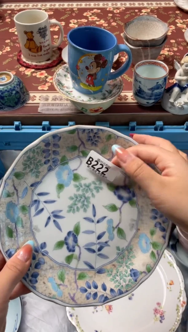 瓷片紫**丁瓷器瓷器B222
