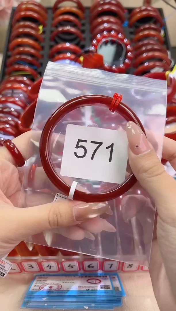 手镯玛瑙/玉髓未镶嵌柯**妈64圈口*A571