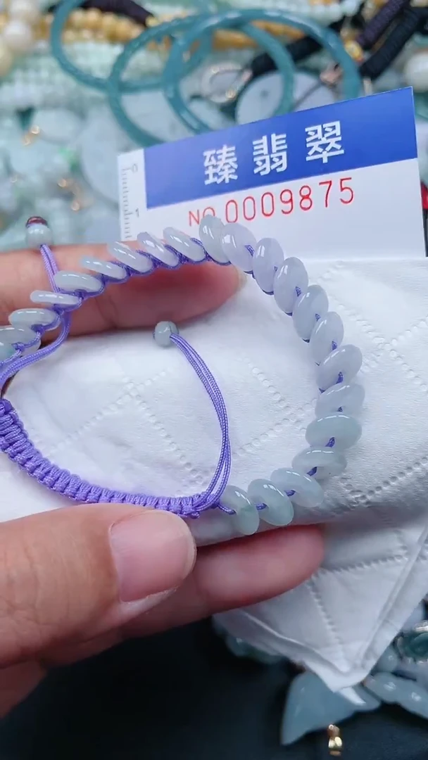 颈饰未镶嵌翡翠.0009875