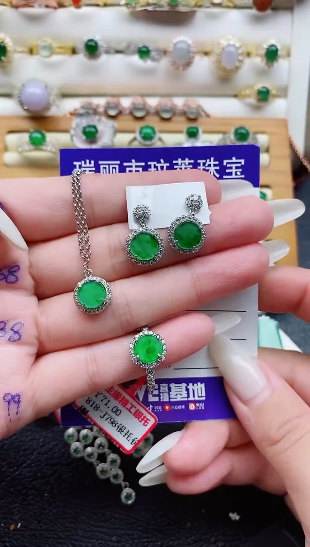 银S925镶嵌戒指翡翠1