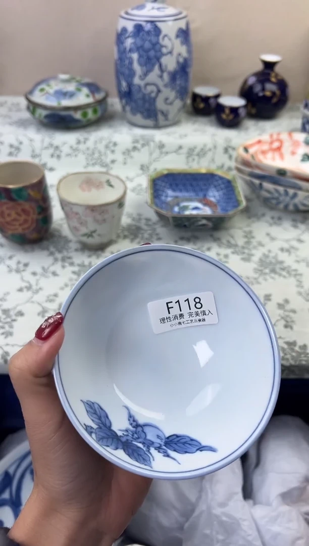 瓷灰*娘118FFFFFFFFFFFF