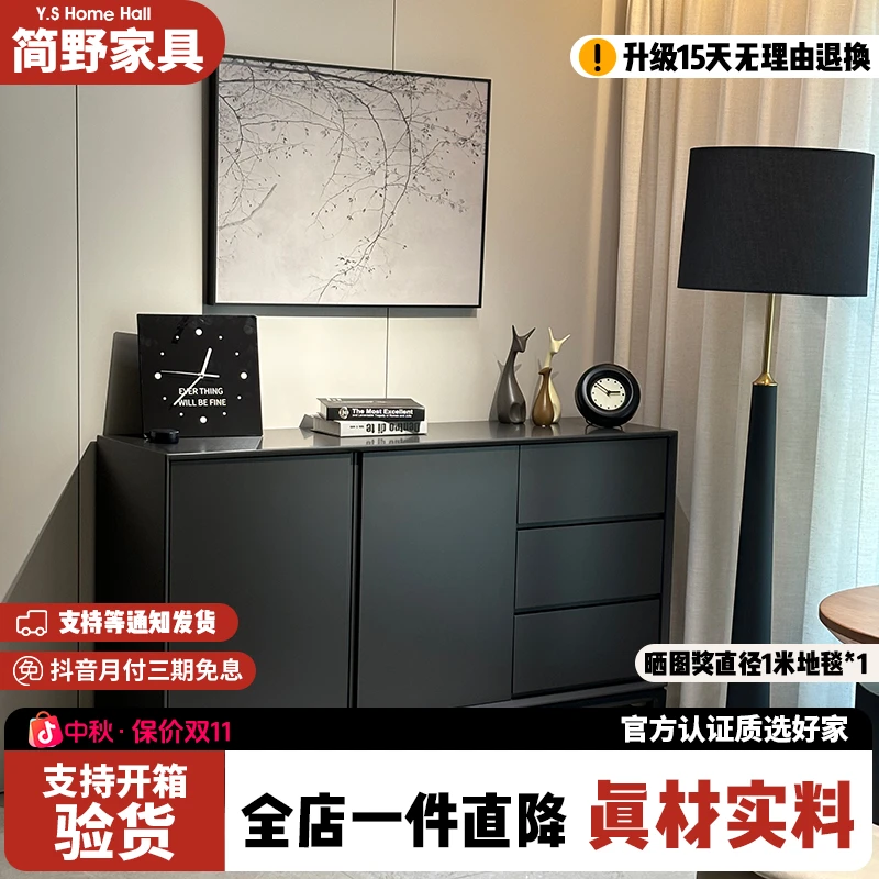 【极简两门收纳柜】意式实木餐边柜现代简约收纳置物柜客厅储物柜