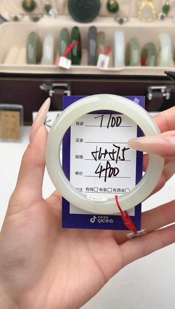 未镶嵌手镯和田玉微色差T100