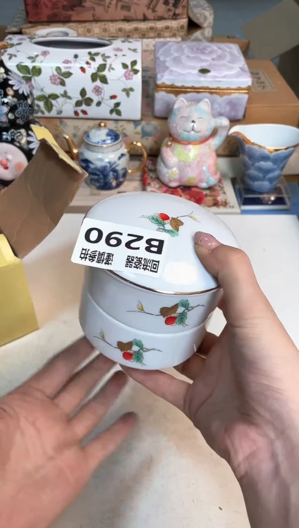 【闪购商品】闪购闪购闪购闪购