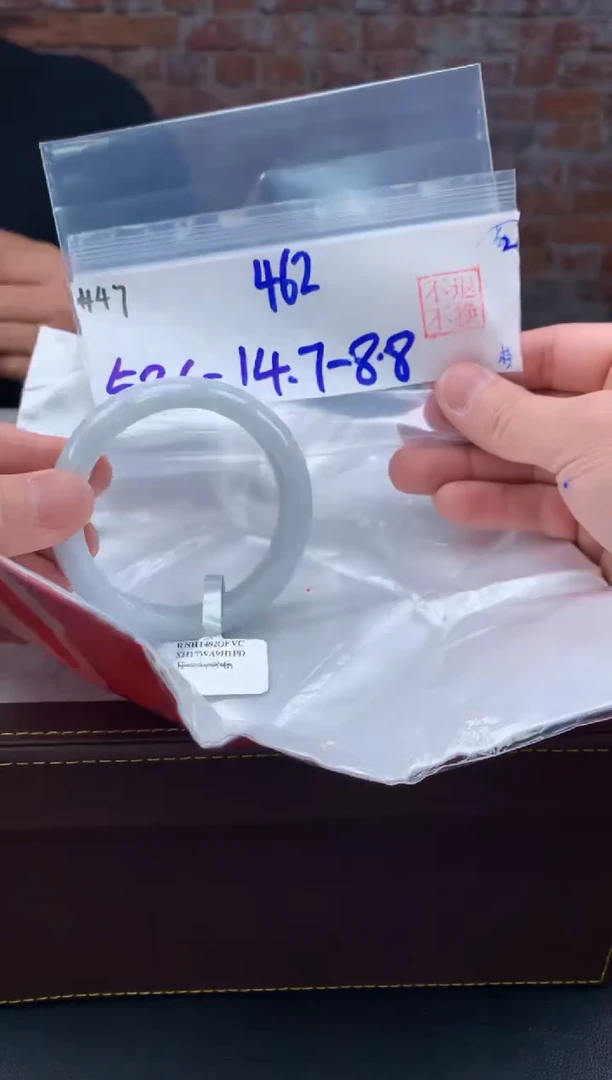 【闪购商品】定制翡翠未镶嵌毛货手镯需精细抛光/手镯47