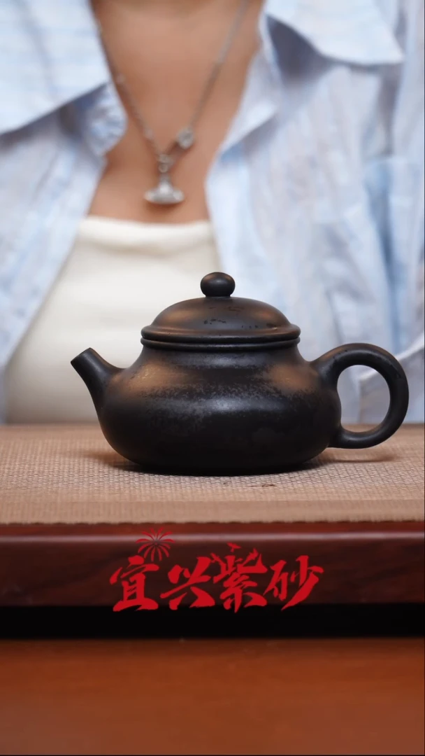 茶壶紫砂宜兴紫砂13号