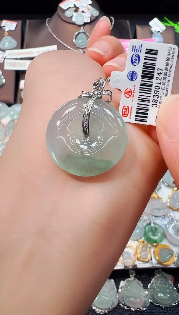 翡翠18K金镶嵌吊坠(不含链)平安扣吊坠1247