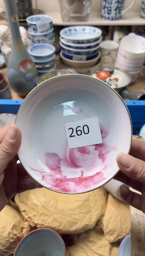 瓷片小*子