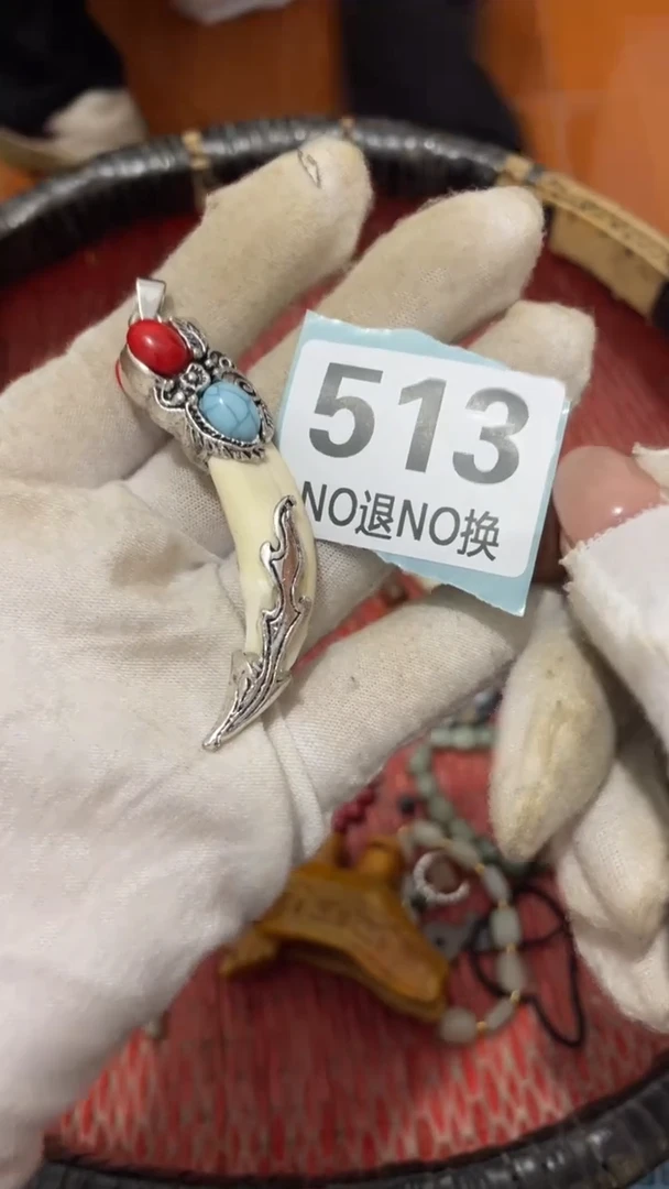 陶瓷通****串火爆热卖 火爆热卖