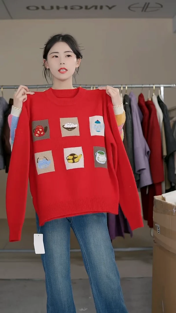 硬货YH大清仓炸款捡漏！不退差价，女士上衣！