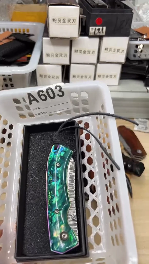 精品户外多功能用品工具