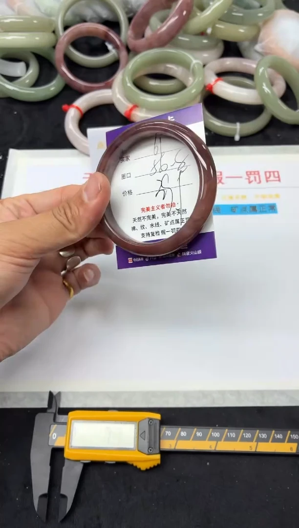 未镶嵌手镯石英质玉61